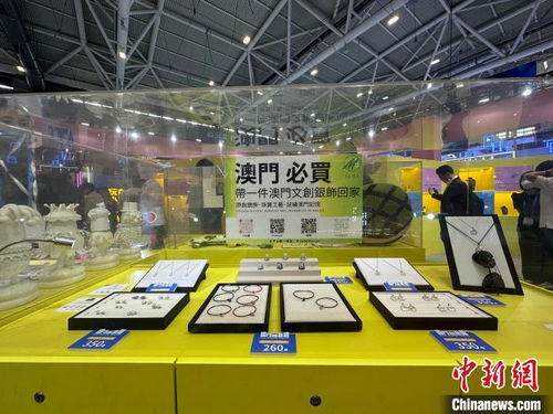 第十九屆深圳文博會(huì) 數(shù)字化賦能，開啟文化產(chǎn)業(yè)新篇章